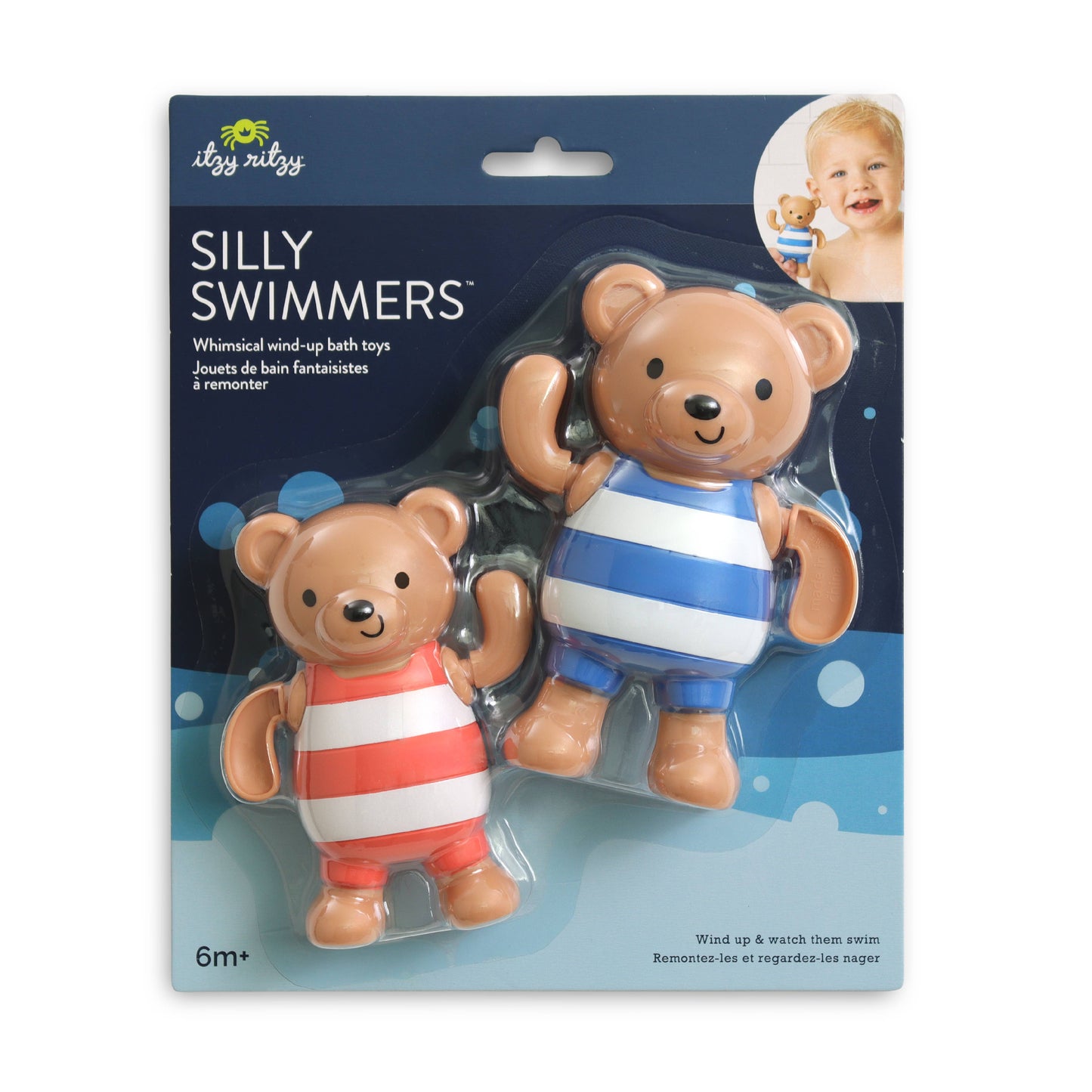 *NEW* Silly Swimmers™