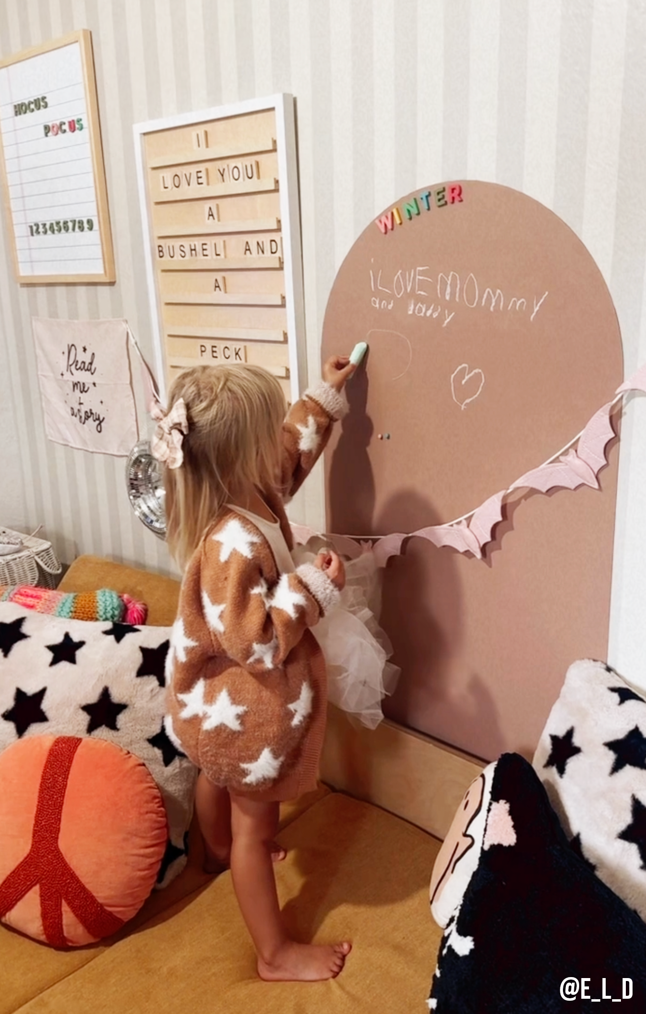 Magic Playwall - Arch Magnetic Art Wall Decal for Kids: Caramel